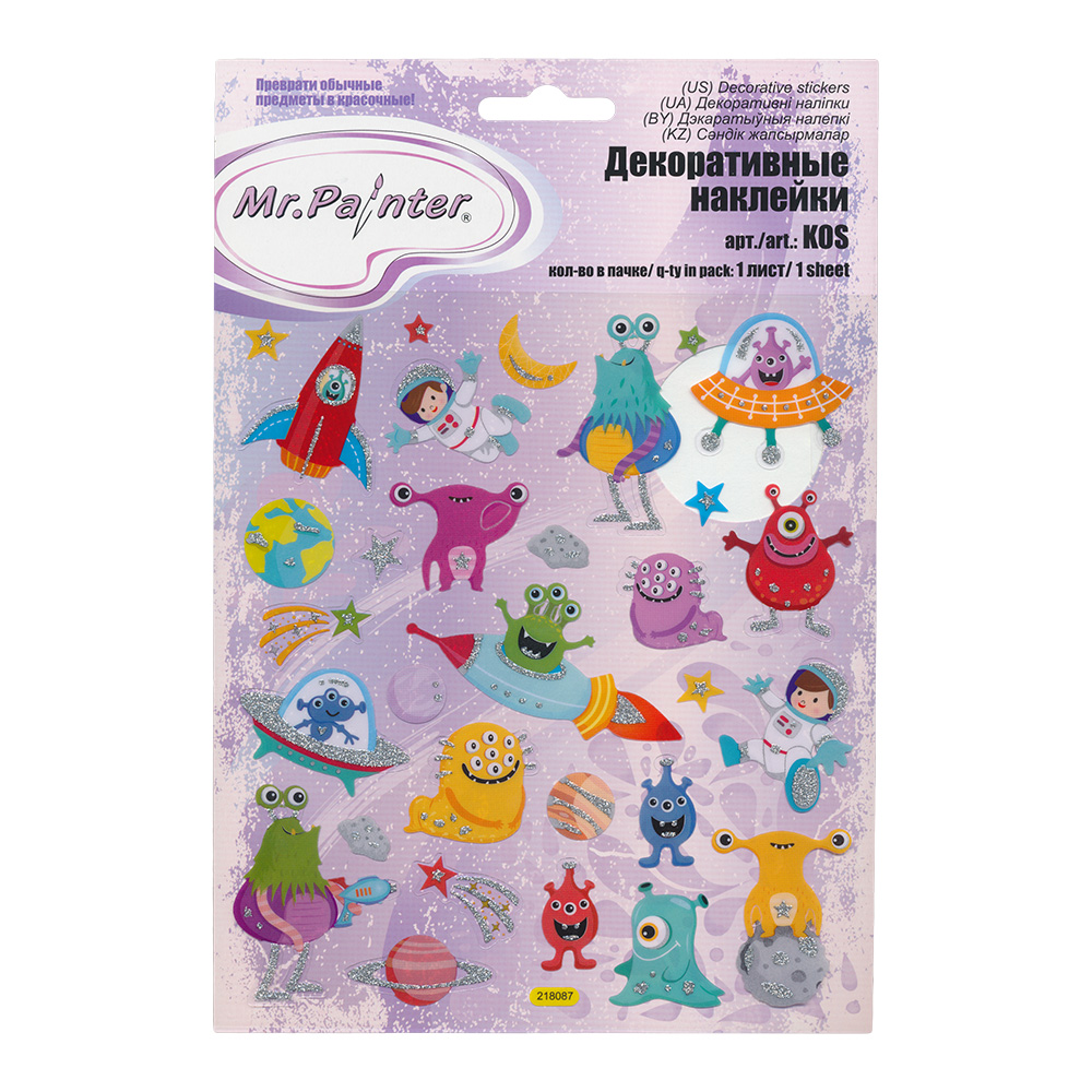 Наклейки MrPainter "Инопланетяне",15 x 16 см