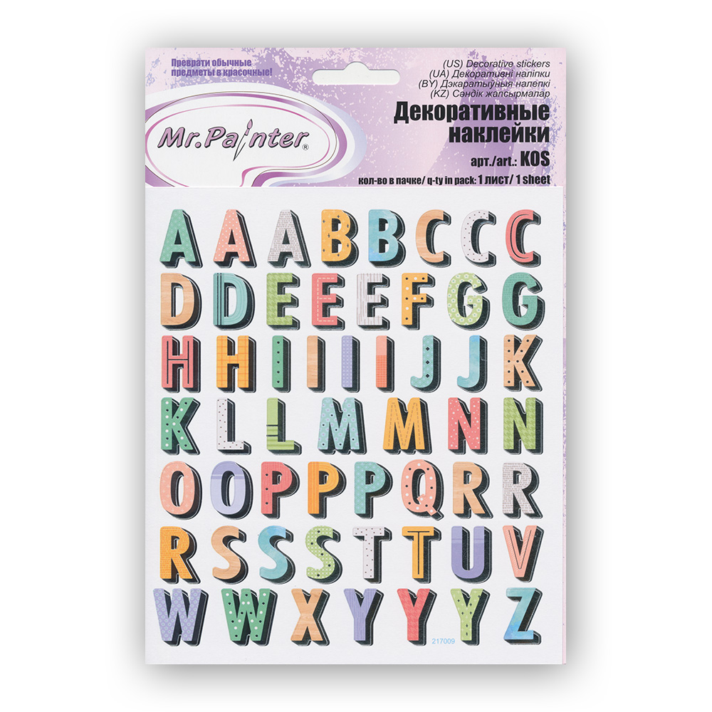 Наклейки MrPainter "Алфавит английский-1",15 x 16 см