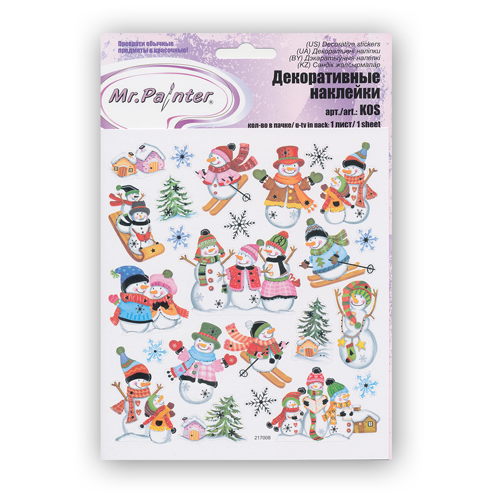 Наклейки MrPainter "Снеговики",15 x 16 см