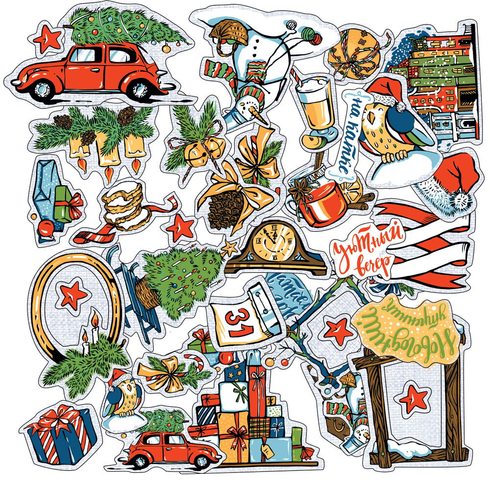 Набор картонной вырубки MrPainter "Мандариновая зима"