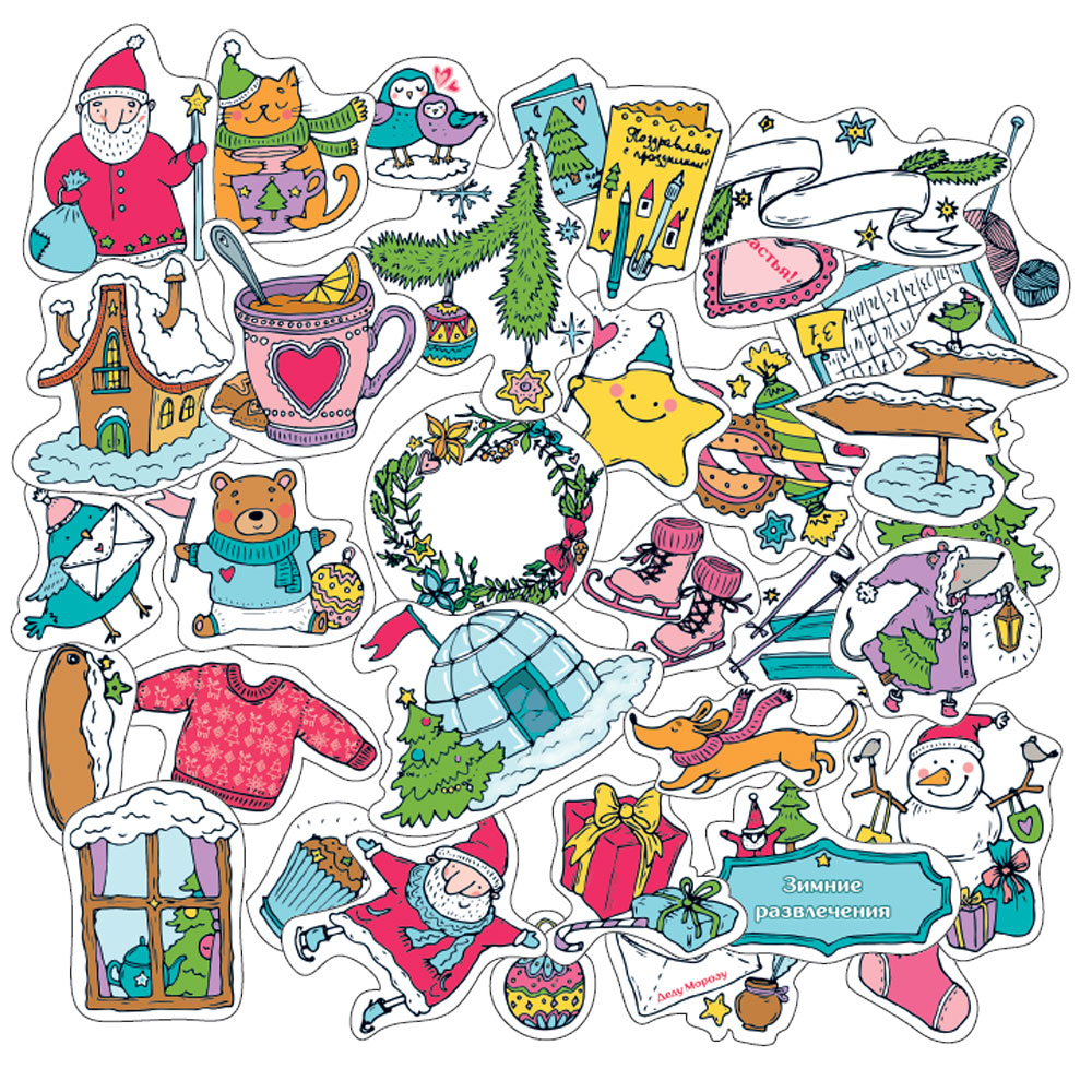 Набор картонной вырубки MrPainter "Свитер с оленями"