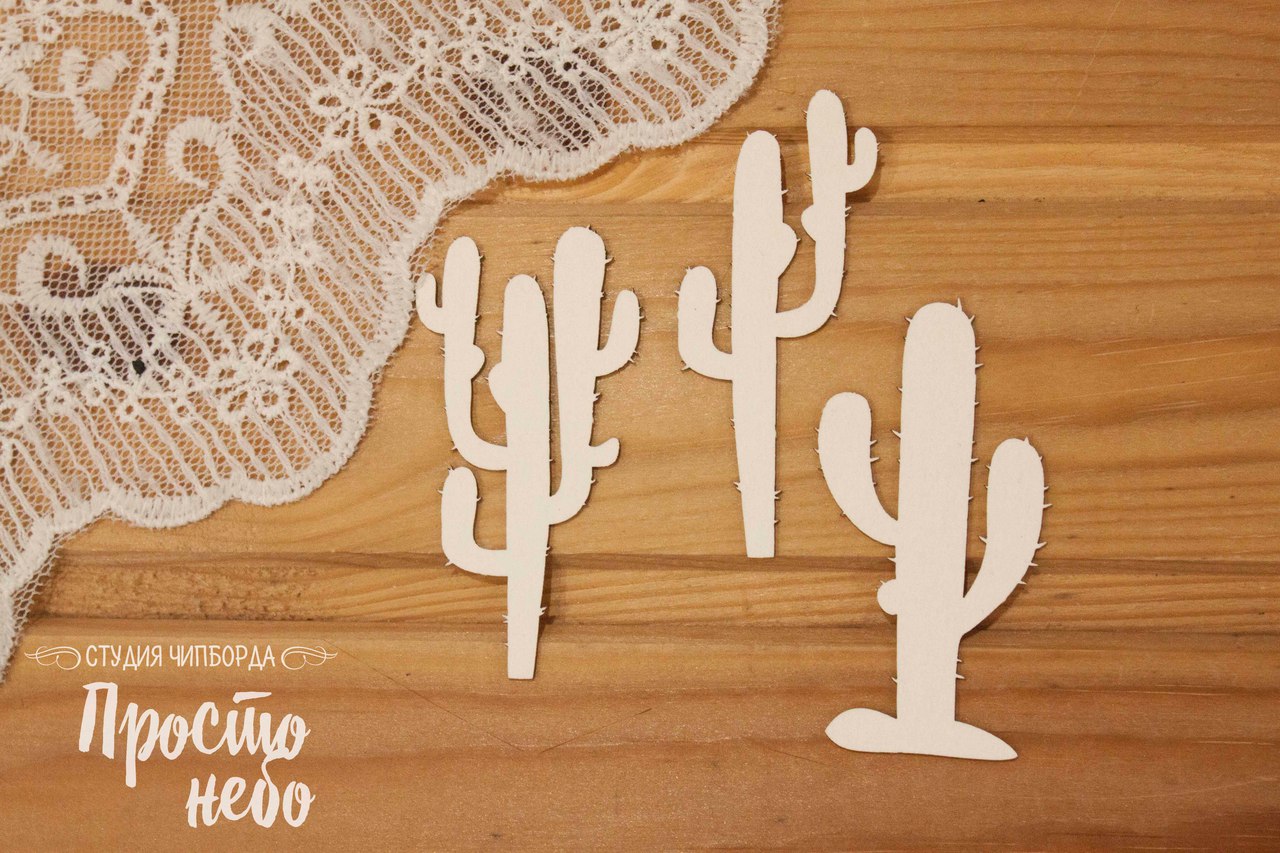 Чипборд Просто Небо. "Кактусы"