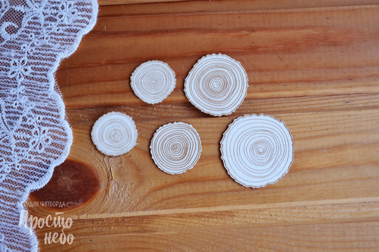 Чипборд Просто Небо. "Спилы"