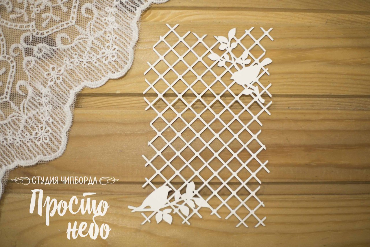 Чипборд Просто Небо. "Фон с птицами"