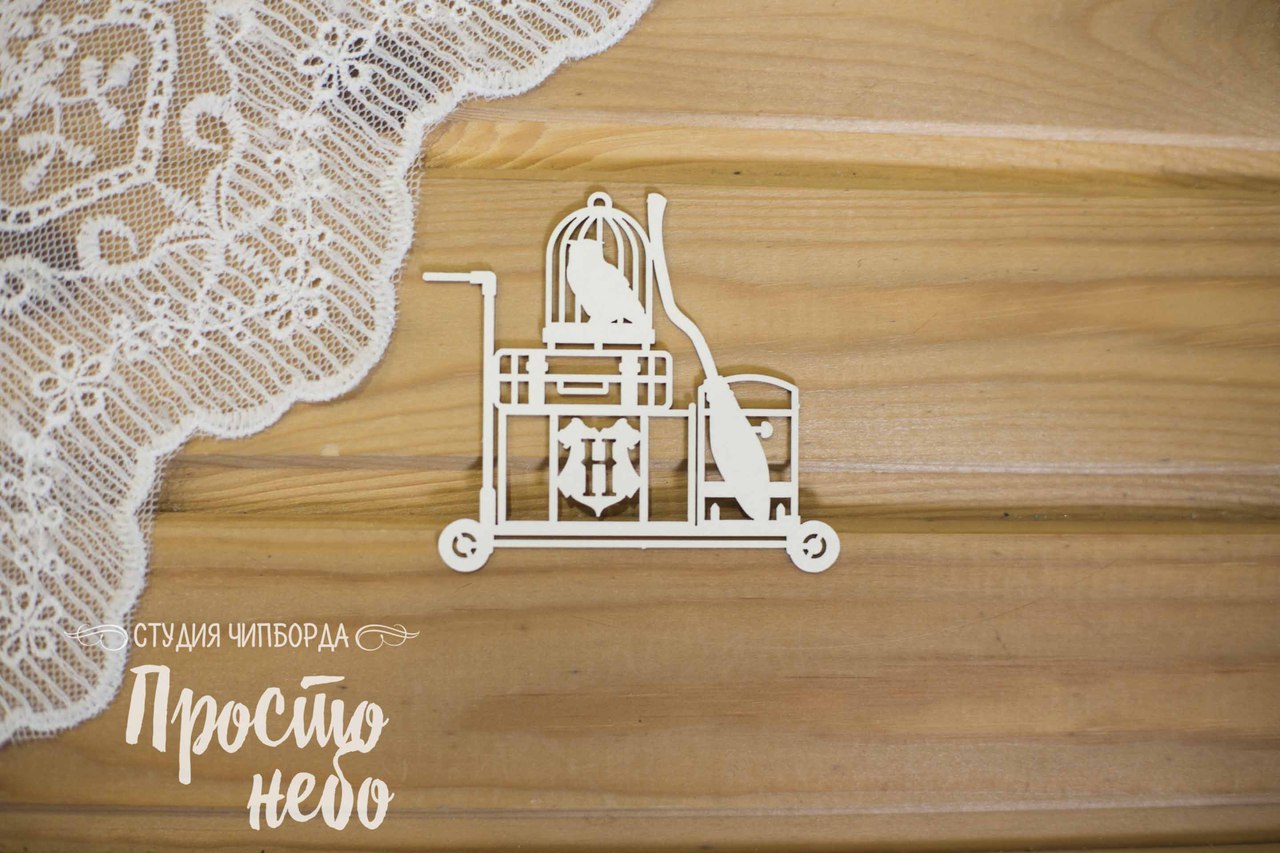 Чипборд Просто Небо. "Тележка с совой в клетке"