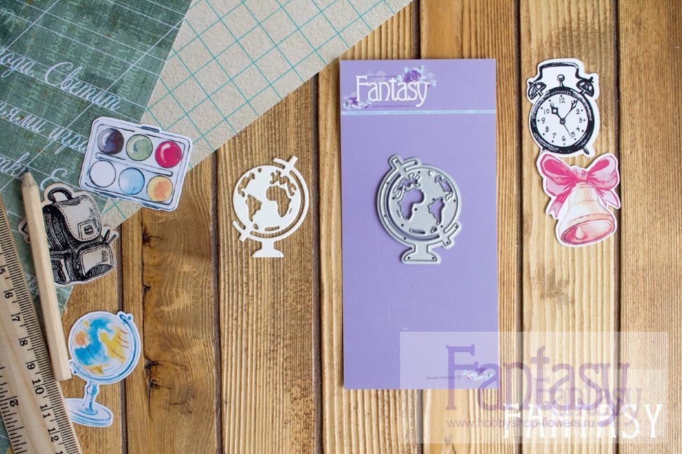 Нож для вырубки Fantasy "Глобус"