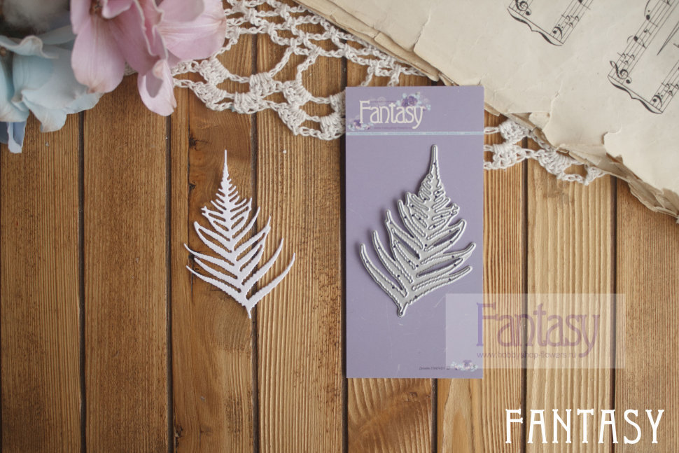 Ножи для вырубки Fantasy "Папоротник 2"
