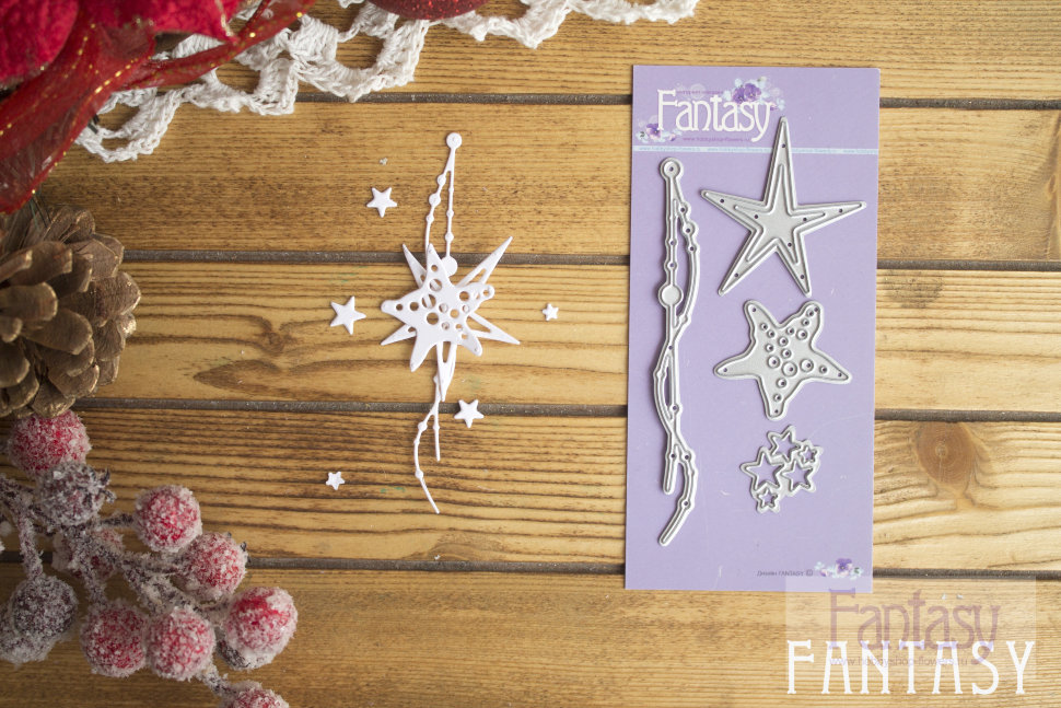 Ножи для вырубки Fantasy "Новогодняя звезда"