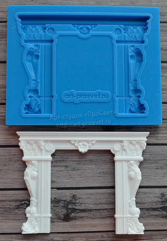 Молд Просвет "Каминный портал 3" большой