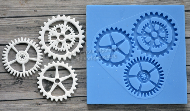 Молд Просвет "Набор шестерёнок"