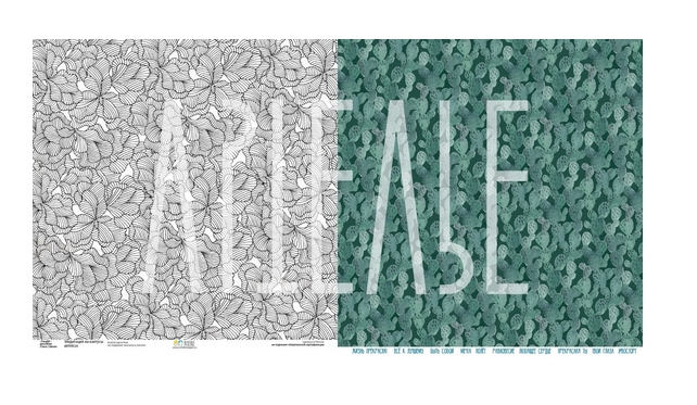 Бумага для скрапбукинга Артелье "FreeДА", медитация на кактусы ( ATL56)