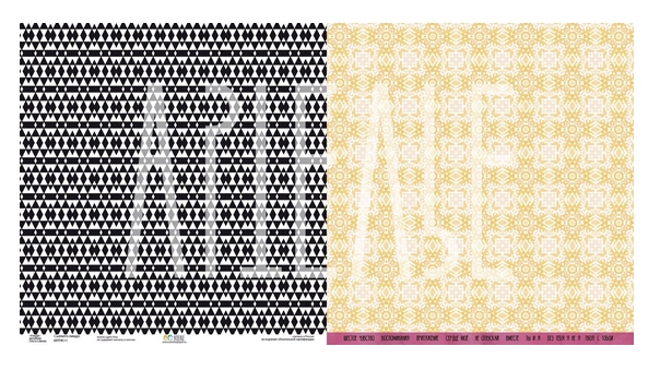 Бумага для скрапбукинга Артелье "FreeДА", Сьелито линдо( ATL59)