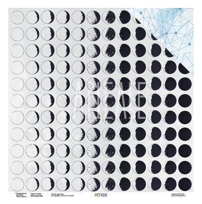 Бумага для скрапбукинга Артелье "GEOметрия", сдвиг по фазе ( ATL64)