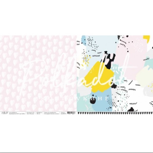 Бумага Polkadot. Коллекция "16+" рисунки (PKD-227-2)