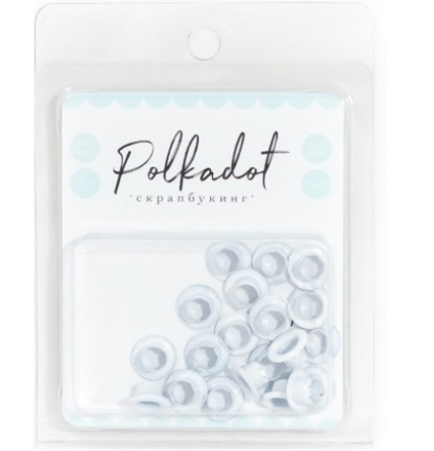 Набор люверсов Polkadot. , цвет белый