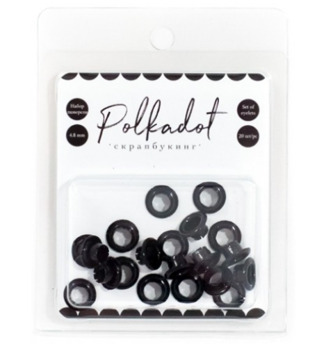 Набор люверсов Polkadot. , цвет чёрный