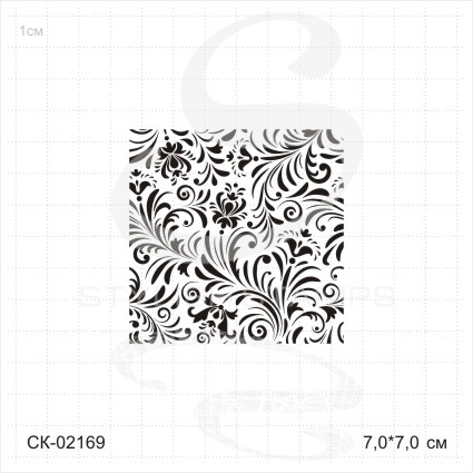 Штамп Stylish Stamps "Растительный узор бесшовный"