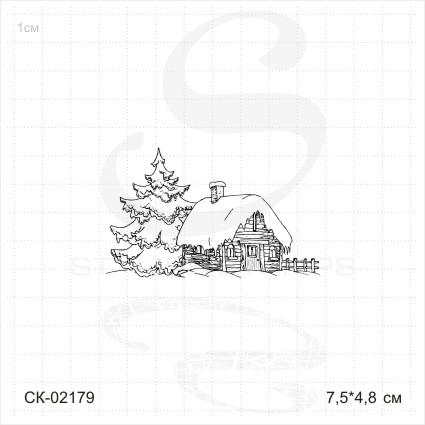 Штамп Stylish Stamps "Заснеженная избушка №2"