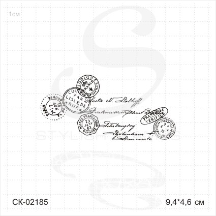 Штамп Stylish Stamps "Фон почтовый №6"