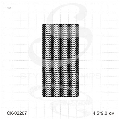 Штамп Stylish Stamps "Вязанный фон 90"