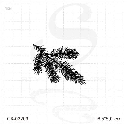 Штамп Stylish Stamps "Ветка еловая пушистая"