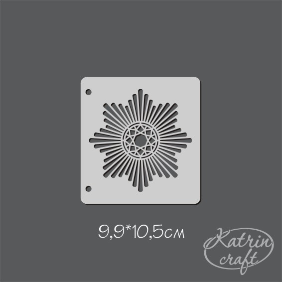 Трафарет Katrin craft 10х10 "Брошь"
