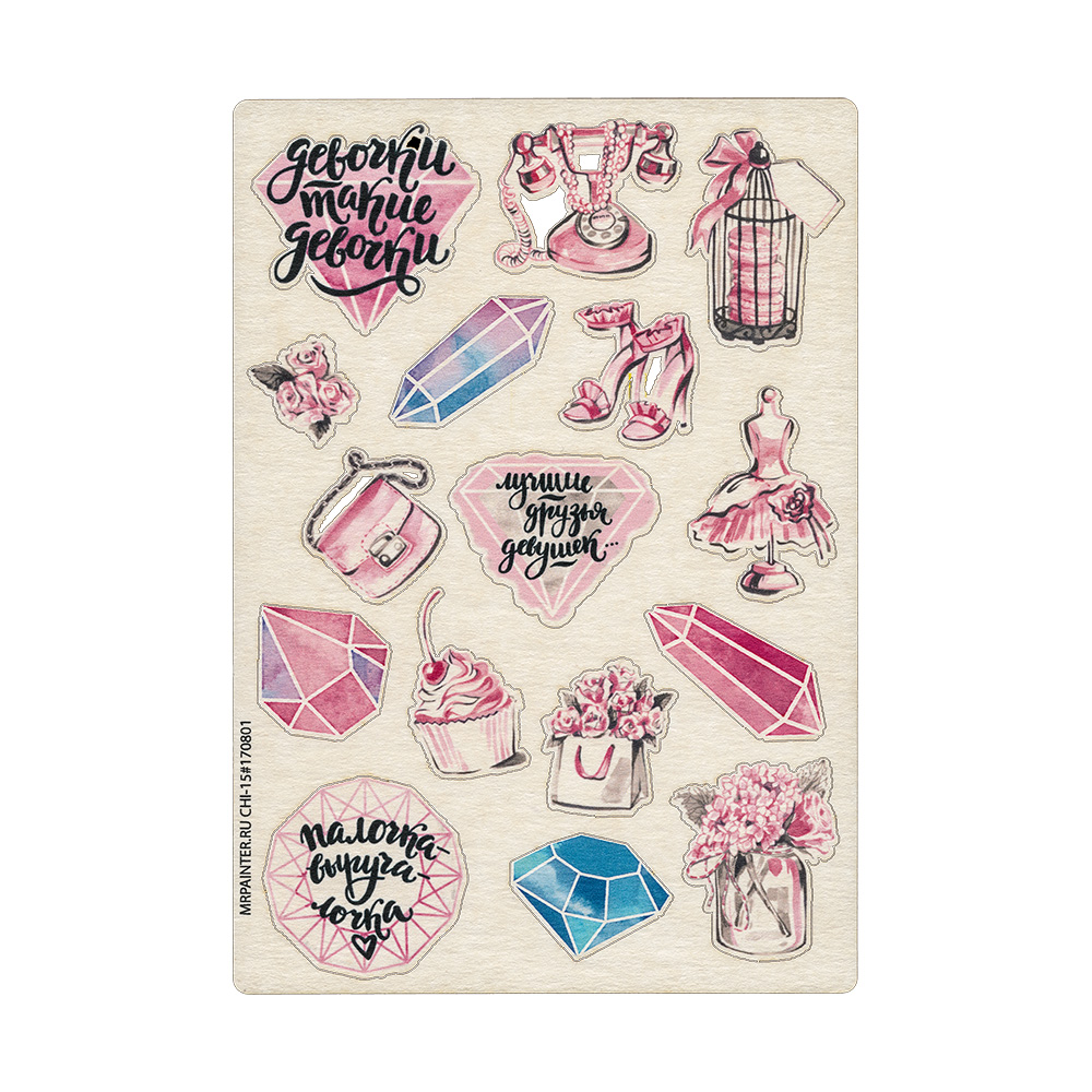 Чипборд цветной MrPainter "#моёмоё"