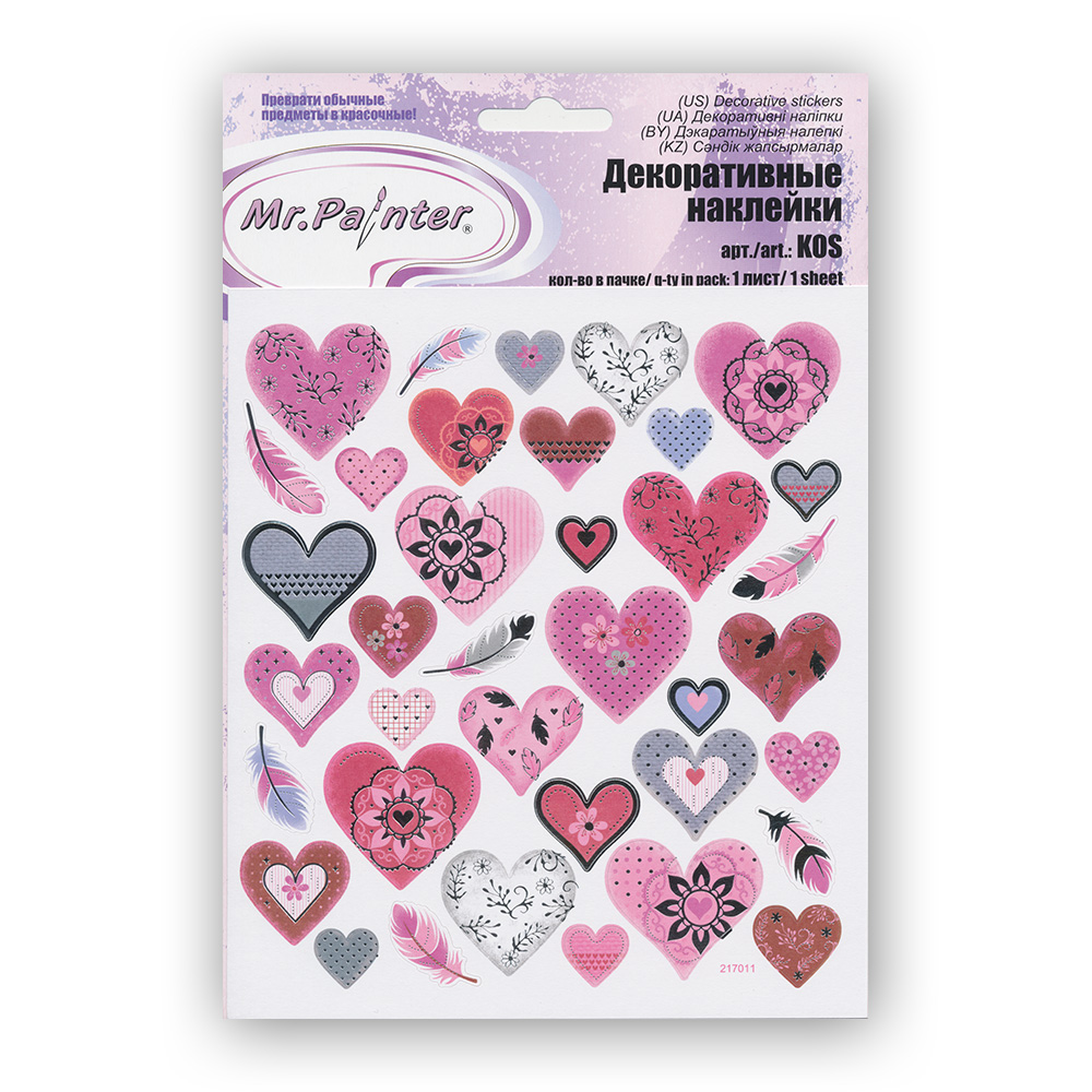 Наклейки MrPainter "Сердечки-4",15 x 16 см