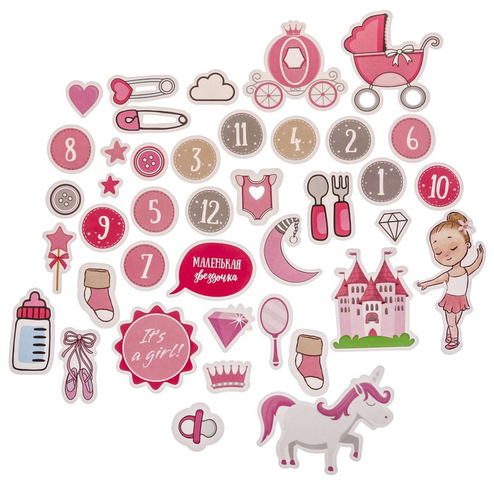 Вырубка из картона Артузор "It's a girl"