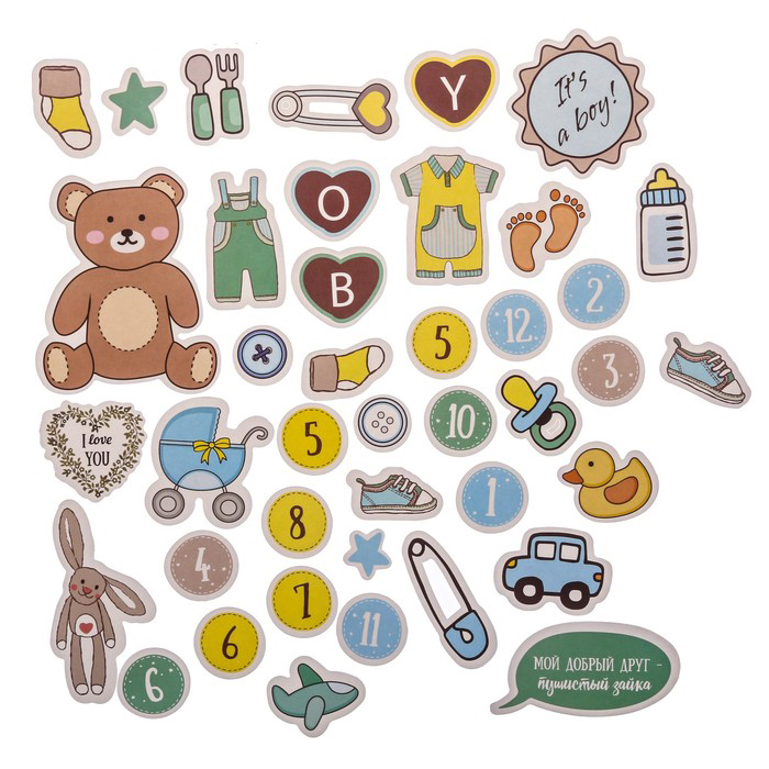 Вырубка из картона Артузор "It's a boy"