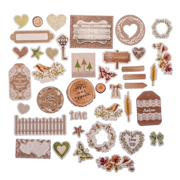 Вырубка из картона Артузор "Ты моя судьба"