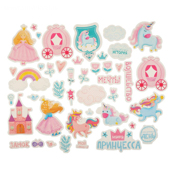 Вырубка из картона Артузор "Волшебные мечты"