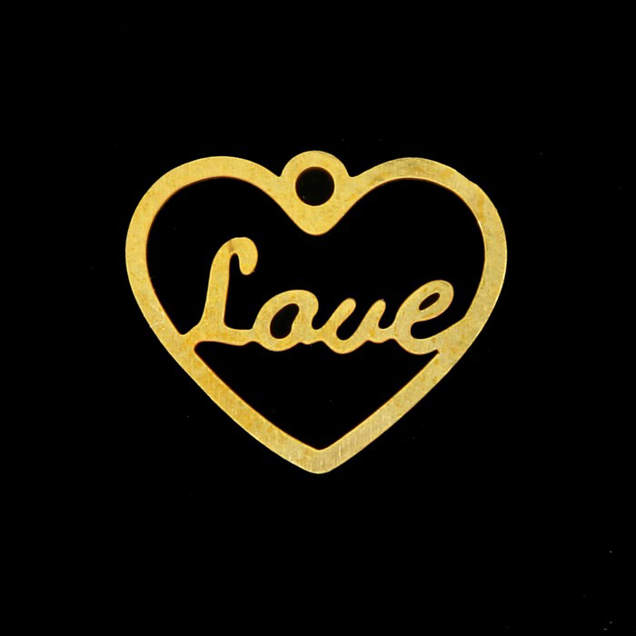Подвеска "Сердце love". Цвет золотой (620)