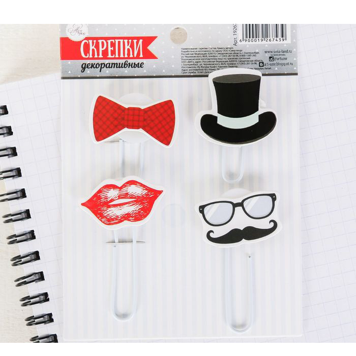 Набор скрепок Артузор "Мини-фотобутафория"