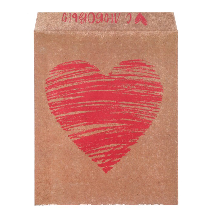 Подарочный конвертик 13 х16 см "С Любовью" , крафт