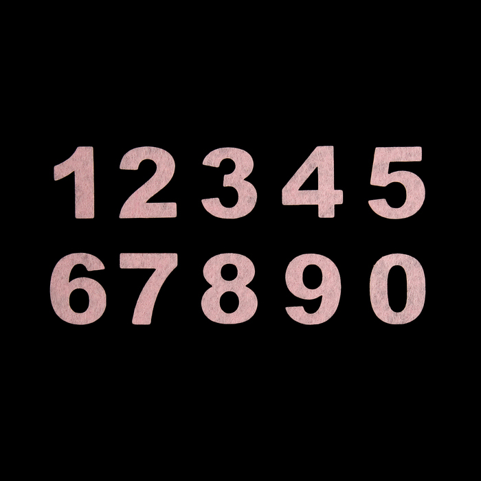 Вырубка из фетра "Цифры №1",бледно-розовый