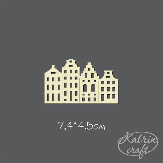 Чипборд "Домики голландские группа большие"