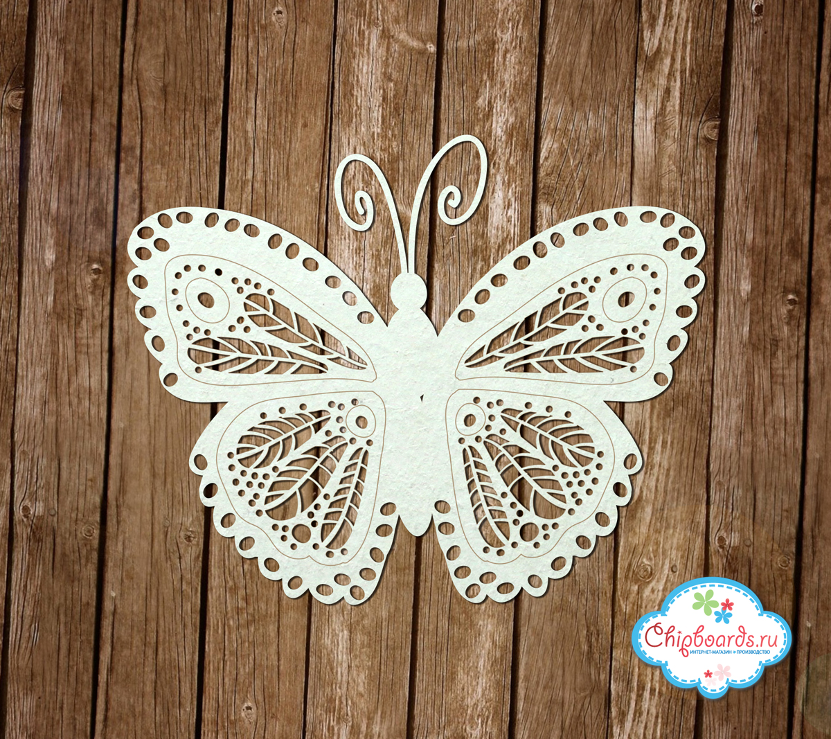 Чипборд Chipboards "Одинокая бабочка (2) "