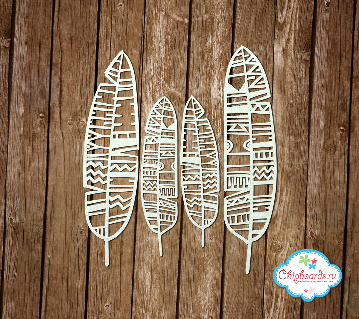 Чипборд Chipboards "Индейские перья"