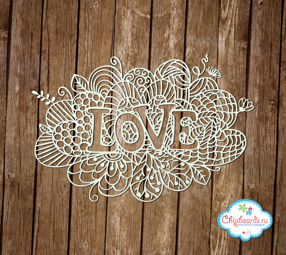 Чипборд Chipboards "Цветочное "LOVE""