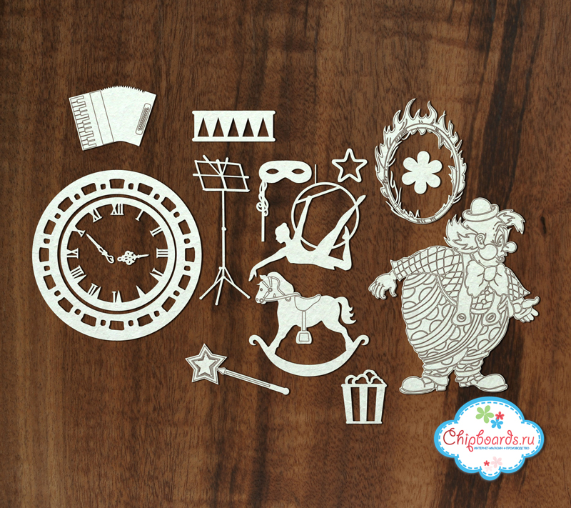 Чипборд Chipboards "Скрап-набор (13). Цирк."