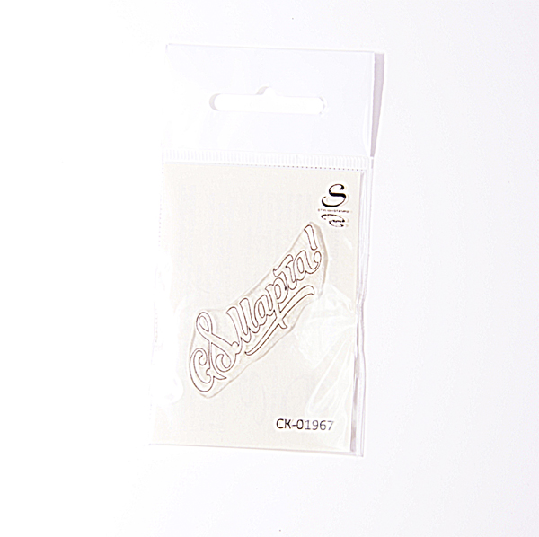 Штамп Stylish Stamps "С 8 марта контур"