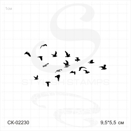 Штамп Stylish Stamps "Голубиная стая №2"