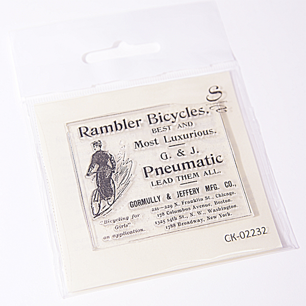 Штамп Stylish Stamps "Винтажный лейбл bicycles for Girls"