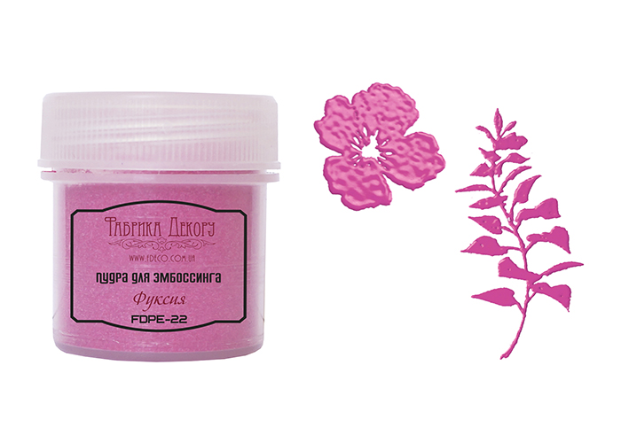 Пудра для эмбоссинга Фабрика Декору , цвет фуксия