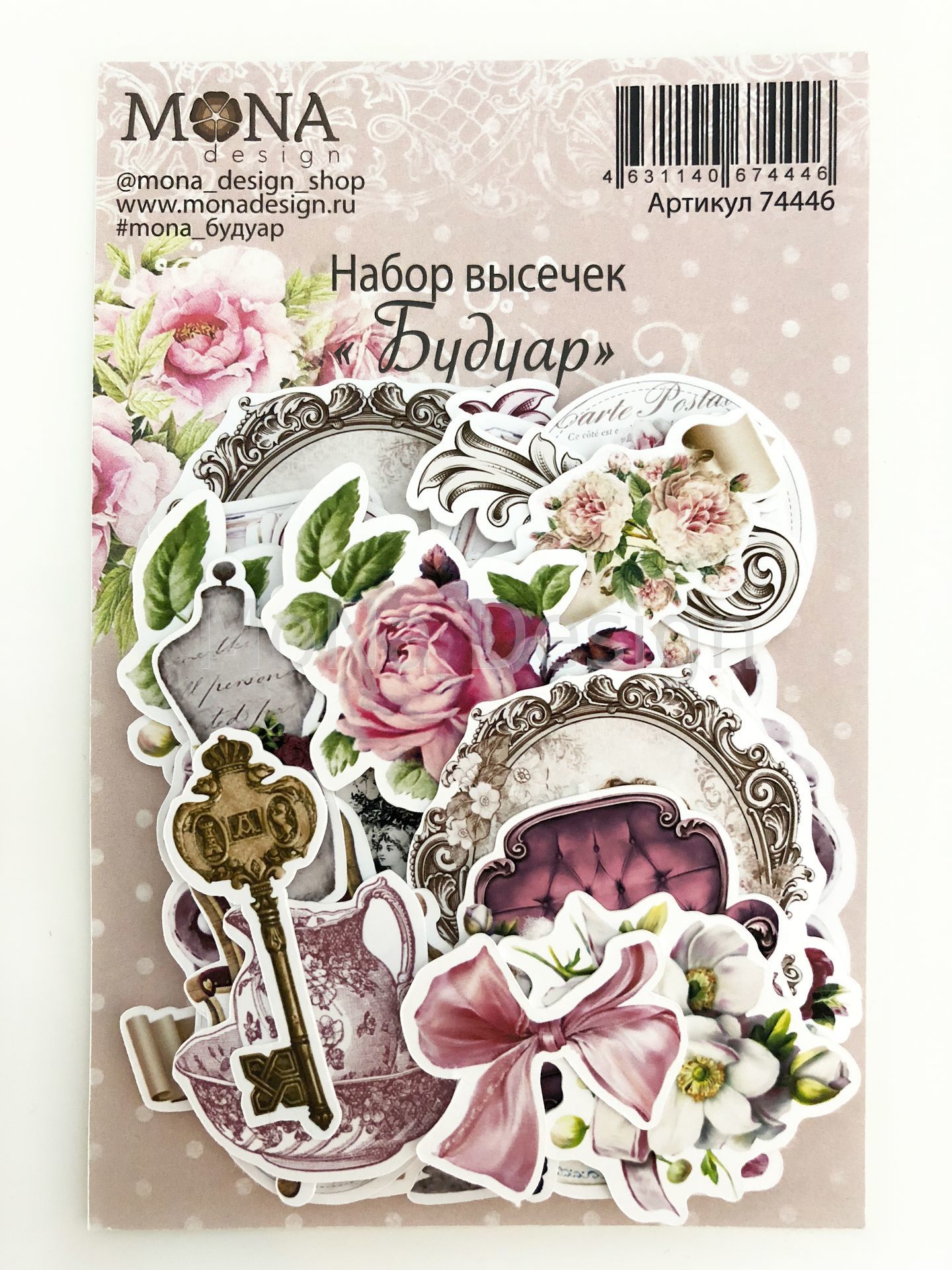 Набор вырубки из картона MONAdesign "Будуар"