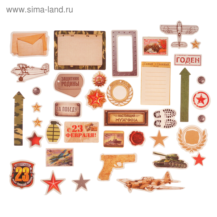 Набор картонной вырубки АртУзор "Настоящий мужчина"