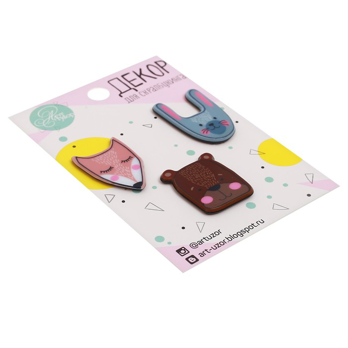 Набор акрилового декора Артузор "Милые зверушки"