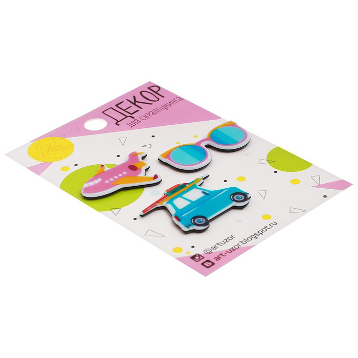 Набор акрилового декора Артузор "Travelling"