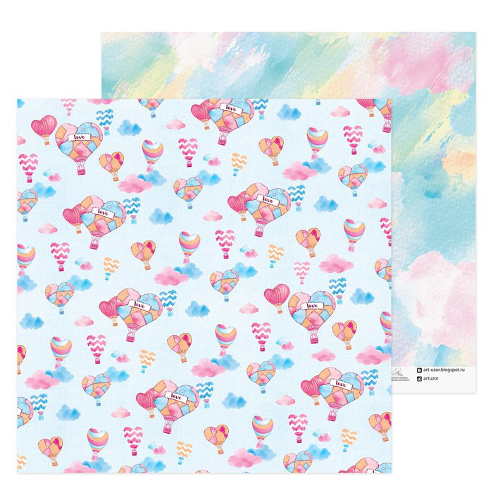 Бумага для скрапбукинга АртУзор "Чудеса рядом" (ART543)